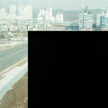 NEW 포커스 사생활보호 암막필름 100x180cm, 단품