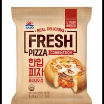 한입피자 콤비네이션 사조대림 80G 식자재 장보기, 단품, 단품