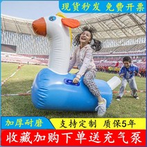 에어바운스 놀이도구 에어풍선 행사 축제, 58 하늘색