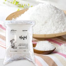 [고서임]간수뺀천일염5kgx2팩, 5kg, 2팩