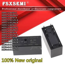 10pcs HCP1-S-DC5V-C HCP1-S-DC24V-C HCP2-S-DC5V HCP2-S-DC12V HCP2-S-DC24V-C HCP3-S-DC5V HCP3-S-DC12V, 08 HCP2-S-DC24V-C