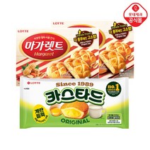 [본사직영]롯데제과 마가렛트352gX2개+카스타드230gX1개, 230g, 3개