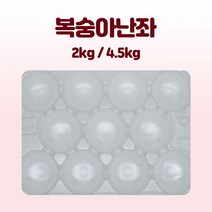 과일망 포장지 완충제 선물 포장용 복숭아난좌, 4.5kg 난좌, 25과, 50개
