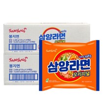 삼양 콩나물 김치라면 115g 16개, 삼양라면 40봉