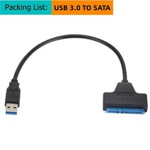 SATA to USB 3.0/2.0 케이블 최대 6 Gbps 2.5 인치 외장 HDD SSD 하드 드라이브 SATA 3 22 핀 어댑터 USB 3.0 to Sata III 코드, [01] USB 3.0 TO SATA, 01 USB 3.0 TO SATA