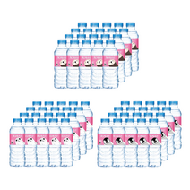 아이시스 8.0 300ml 60PET