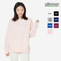 글리머 346 남여공용 풀오버 무지 기모 맨투맨티셔츠 빅사이즈 회색맨투맨 스웻 셋업세트