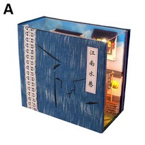 미니어처하우스 DIY 만들기세트 책 코너 선반 인형 집 미니어처 나무 책장 집 모델, a, A