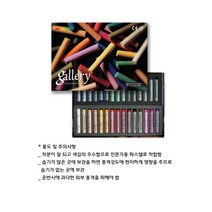 위dkai_문교 갤러리 원형파스텔 30색 세트 전문가 그림 드로잉 펜시 색칠 화방 그리기♥yum, ♥yomnomnom