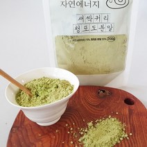 자연에너지 수경재배 새싹귀리청포도분말 200g, 3팩