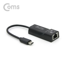 라이트컴 Coms ID282 USB 3.1 Type C Giga LAN 기가 랜 컨버터 RJ45 포트 10 100 1000Mbps 랜카드-데스크탑용