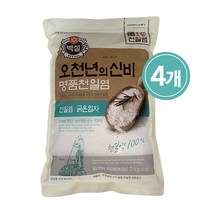 백설 오천년의신비 명품 천일염 굵은입자 3kg 4입