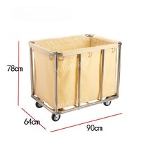 업소용 이동식 세탁 바구니 호텔 빨래 세탁물 햄퍼 빨래통 카트 수거함 대형 빨래방(1), B.베이지