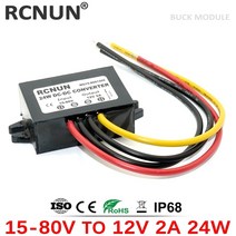 rcnun 24v 36v 48v 60v 12v 1a 2a 3a 5a 스텝 다운 dc dc 변환기 60v-12v 전압 조정기 벅 자동차 트럭 보트 전원 공급 장치, 8-36v에서 12v 2a로