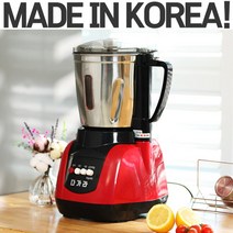 국산 4리터 대형믹서기 얼음갈리는 스텐레스 믹서기 분쇄 다지기 반죽 다용도 블렌더, 믹서기_MX-4800