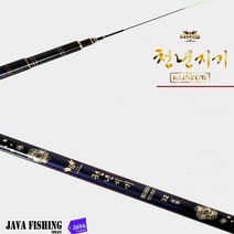 아피스 천년지기 레인보우 민물낚시대 16-60 대물낚시 초고탄성 초고밀도 카본 1년1회 무상보증 자바낚시, 60