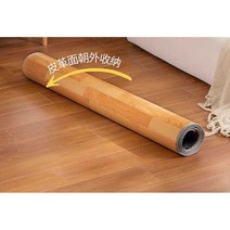 난방 매트 탄소 바닥 난방 카펫 요가 지열 매트, 분위기 있는 우드그레인 150x180cm