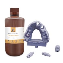 3d 프린터 재료 JAMGHE FEDEX 치과 모델 Ortho3D 감광성 복원 Anycubic Phrozen Elegoo Hunter 3D 프린터, 09 wash almond ortho