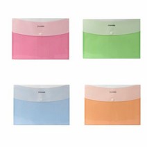 사무실 책상 문서 서류 정리 오피스 똑딱이 포켓 화일, 단품