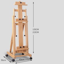 휴대용이젤 미니이젤 접이식 거치대 단단한 나무 이젤 이중 목적 카발렛 핀투라 화가 오일 수채화 그림 프레임 페인팅 스탠드 액세서리, 1.A