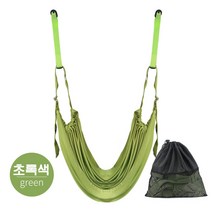 ANYOU 가정용 플라잉요가 집에서하는 필라테스 운동밴드, 초록색