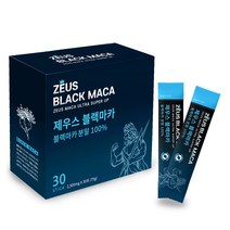 소프리스 발뒤꿈치 뿌려서 보들보들_풋필링2종세트. 도르만스코리아 풋케어>>풋파일/발각질제거, 제우스 블랙마카” class=”wr-img”></a></div></p></div></p></div></p></div><div class=