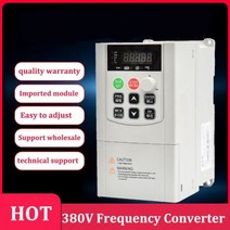 주파수 변환기 측정기 교류 전원 공급기 가변 드라이브 인버터 속도 제어기 상 모터용, 380V 3in 3out 0.75KW