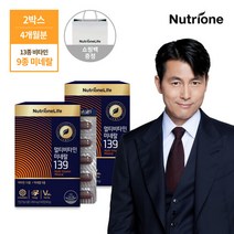 [쇼핑백증정]뉴트리원 정우성 멀티비타민139 2박스(4개월분), 단일속성