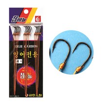 와꾸나피싱 잉어바늘 묶음채비 18본 붕어 바늘 민물낚시바늘 채비, 1개