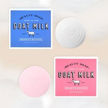 샤워메이트 고트 밀크 산양유 비누 90g, 산양유 비누 스트로베리향 90g