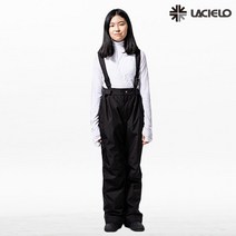 라시엘로 아동 스키 스노우보드 팬츠 LAZ-P804-BLACK