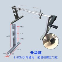 수동 바베큐 회전 직화 숯불 그릴 야외용 꼬치구이 화로대, 80cm