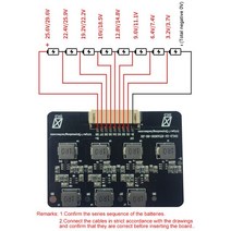 BMS 2S-8S .2A 밸런스 보드 Lifepo4 LTO 배터리 활성 이퀄라이저 에너지 전송 보드 3S 4S 5S 6S 7S 8S 전, 02 8S