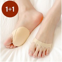 1+1 쿠션 앞발바닥 신발 깔창 패드 풋인솔 앞꿈치 발보호