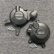 스즈키 호환 GSX-R125 GSX-S125 - GSX-R150 GSX-S150 엔진 보호 커버, [01] 1 Set