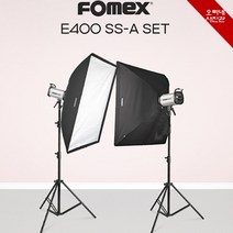 [오빠네사진관] Fomex 사진조명 E400 SS-A 스트로보세트 스튜디오조명 쇼핑몰촬영, FW-2송수신세트