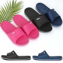 알타이카 남성 사무실 슬리퍼 남자 EVA 실내화 FES-6184N