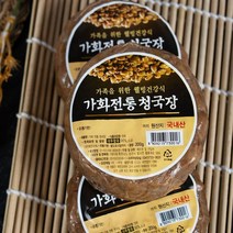 건강한정성 냄새안나는 청국장 모든재료 국산, 200g(4개), 4개