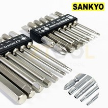 대만제 별 육각 드라이버 비트 세트 7p 드릴 비트 날 임팩 자석 렌치, 4. 별 65mm, 1개