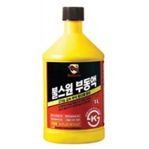 경유차 부동액 휘발유차 싼타페 아반떼 쏘렌토mq4 MQ4 그랜저 엑센트 스파크 XG 프리우스 소나타DN8 qm3 골프7 말리부 컨트리맨 QM5 카니발, 1리터