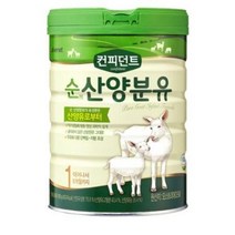 아이배냇 컨피던트 순 산양분유 1단계 800g