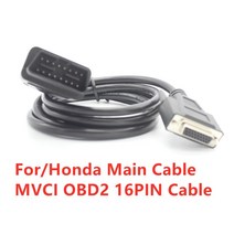 혼다 테스트 케이블용 자동차 케이블 진단 도구 OBDII 16 핀 J1962m 수-DB26 obd2 MVCI 스캐너 커넥터