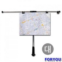 ForU558 일진 도면걸이 대 제도보조용품 다용도도면걸이 제도용품 사무실도면걸이, ★단일상품