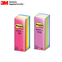 [포스트잇] 포스트잇 노트 형광큐브 25X76mm CT-31