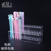 연금복권진열대 다층 보관 상자 편의점 슈퍼 아크릴, 2단 48홀 펜 홀더