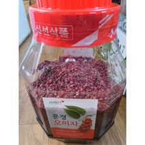 이로하 문경 생 오미자 당절임 청 원액 엑기스 10kg 1개