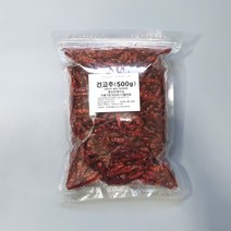 베트남 건고추 500g 말린고추 매운땡초, 1개