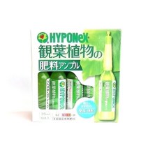 흙에 꽂아사용 일본 화분영양제 35mlx10개 관리 40대