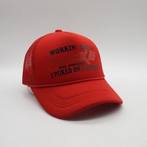 IAN CONNOR SICKO 트럭 운전사 모자 조절 가능한 미국 남성 여성 힙합 빈티지 야구 애틀랜타 스케이트 보드 태양, [01] Adjustable, [05] HAT D