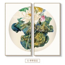 이중 더블 2구 인테리어 그림 거실 액자 명화 풍경 자연 그림 입구 현관, AG_우드그레인 블랙_35x70cm 더블